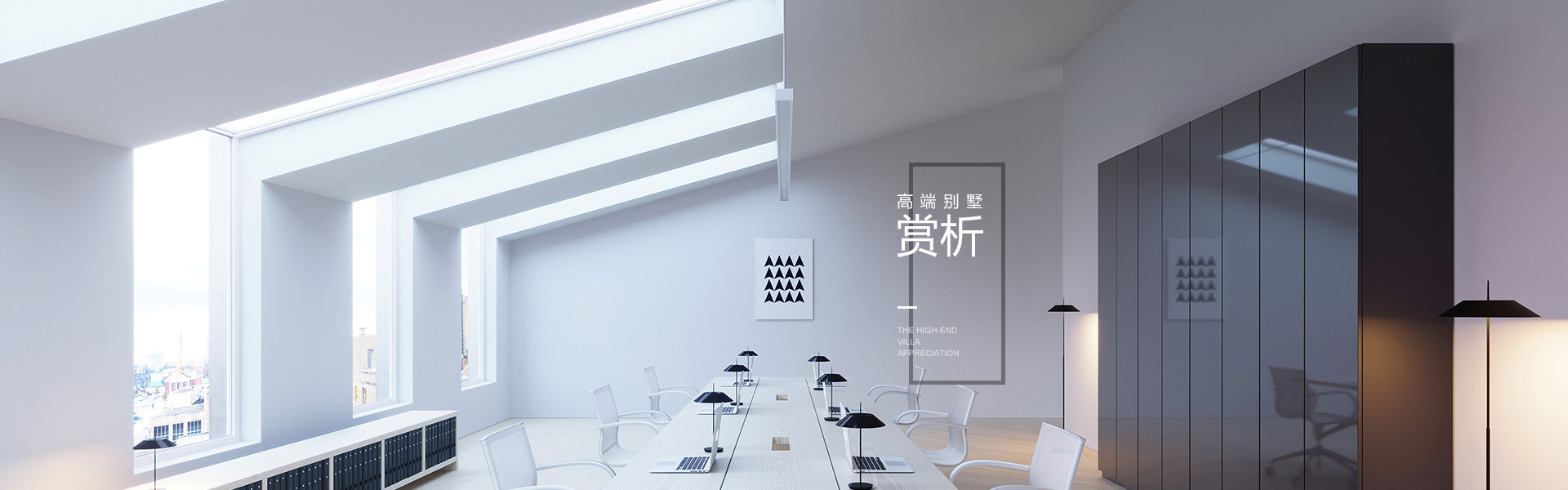 新港宝典正版资料库