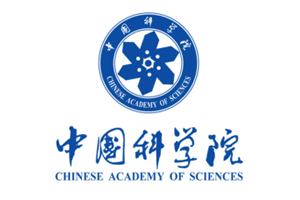 中国科学院广州分院