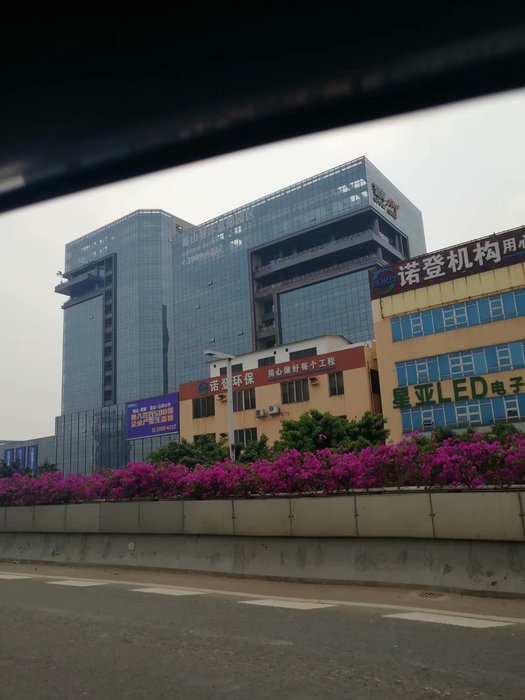 新港宝典正版资料库