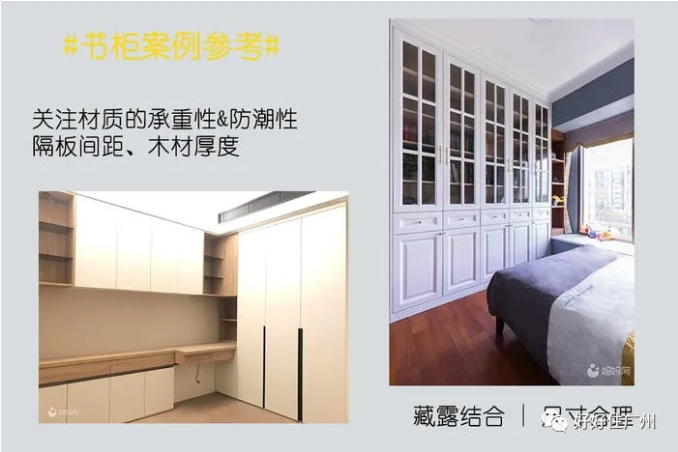 新港宝典正版资料库