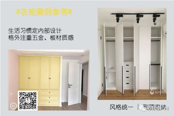 新港宝典正版资料库
