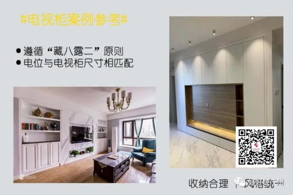 新港宝典正版资料库