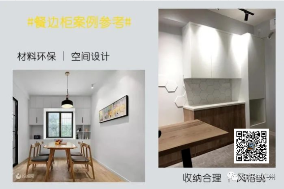 新港宝典正版资料库