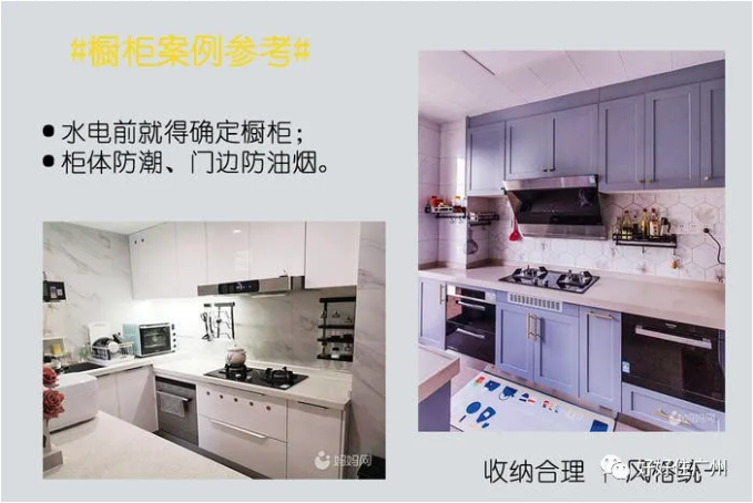 新港宝典正版资料库