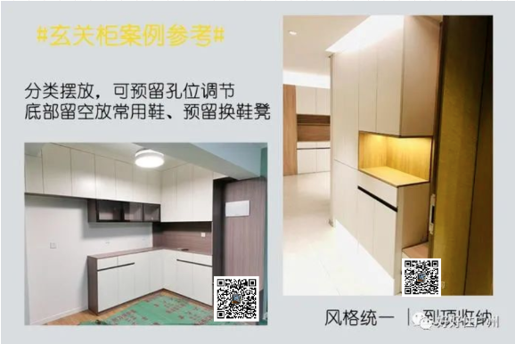 新港宝典正版资料库