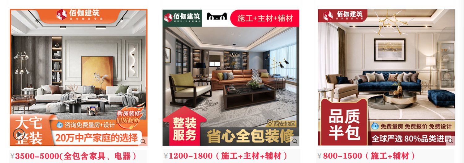 新港宝典正版资料库